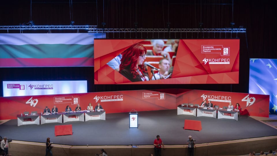 Bulgarian Socialist Party – 49 Congress