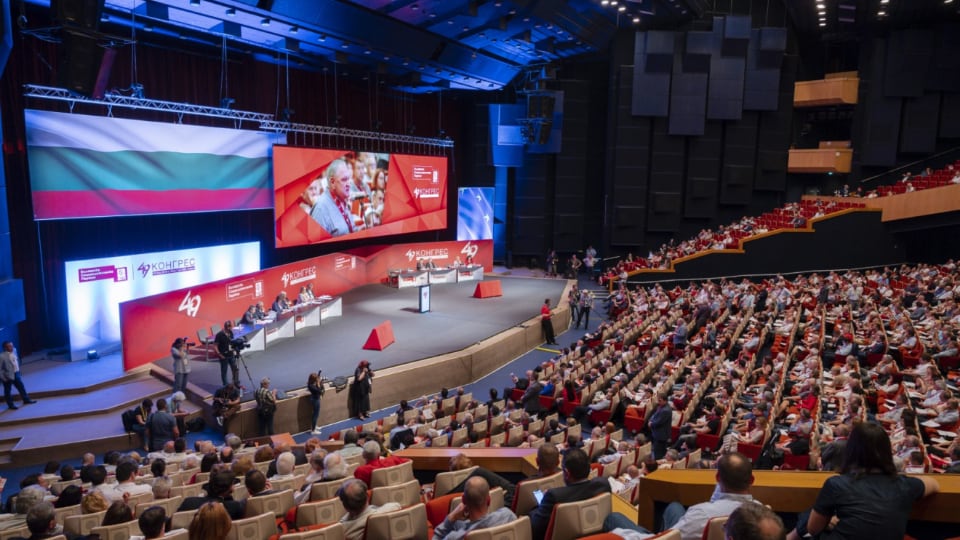 Bulgarian Socialist Party – 49 Congress